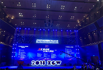 重磅｜广东PA视讯平台集团荣获三项人才大奖！