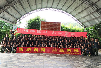 熔炼团队，共筑梦想——PA视讯平台2014夏季拓展旅游活动